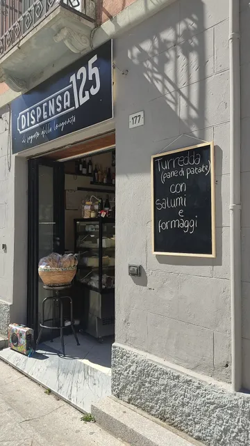 Dispensa 125 Vendita e degustazione di prodotti tipici sardi artigianali, Enoteca
