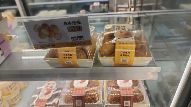 Bao Master