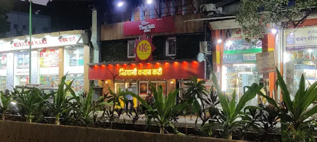 Biryani Kebab Curry (BKC)