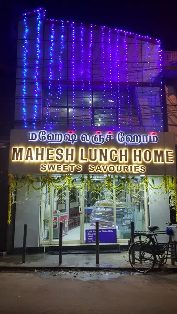 Mahesh Lunch Home (Sweets and Snacks)