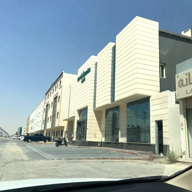 فندق نارميس