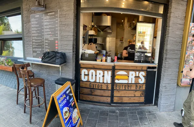 Corner´s Gyros & Burger Bar