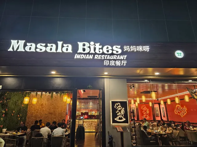 Masala Bites - Ma Ma Mia