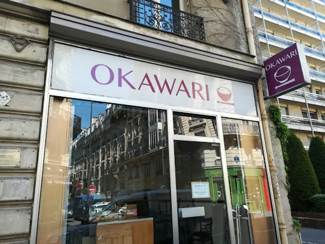 Okawari