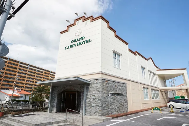 Grand Cabin Hotel Naha Oroku