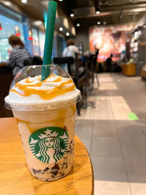 Starbucks Coffee - Ikebukuro Sunshine City Alpa 2F