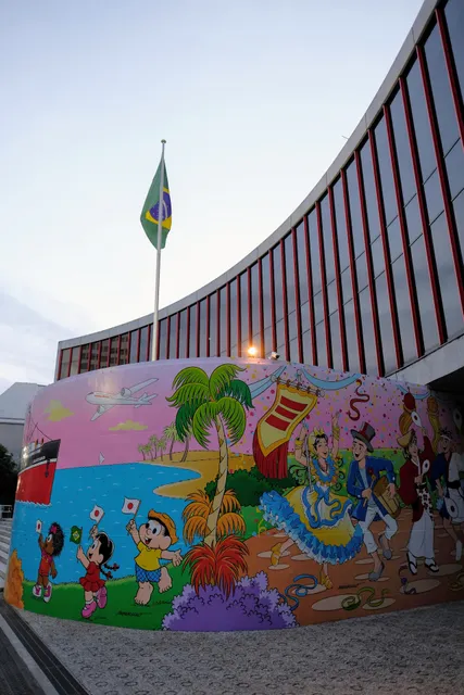 Embassy of the Federative Republic of Brazil in Japan