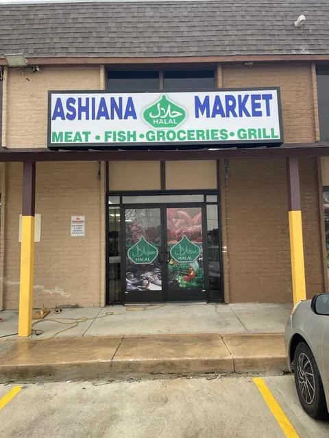 Ashiana Market