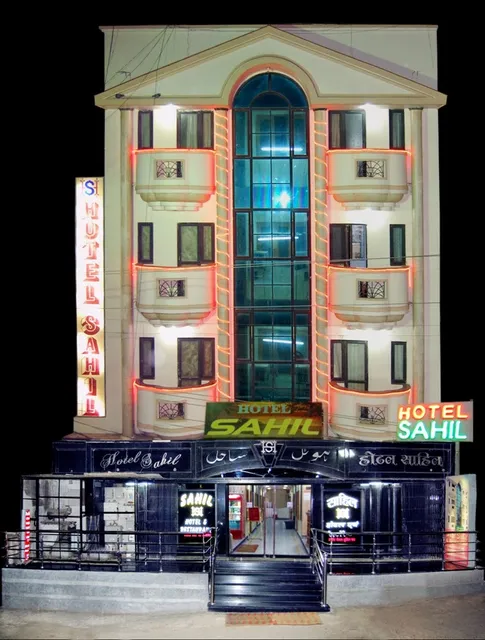 Hotel Sahil