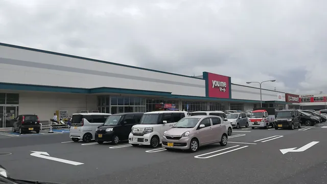 ゆめマート下関店