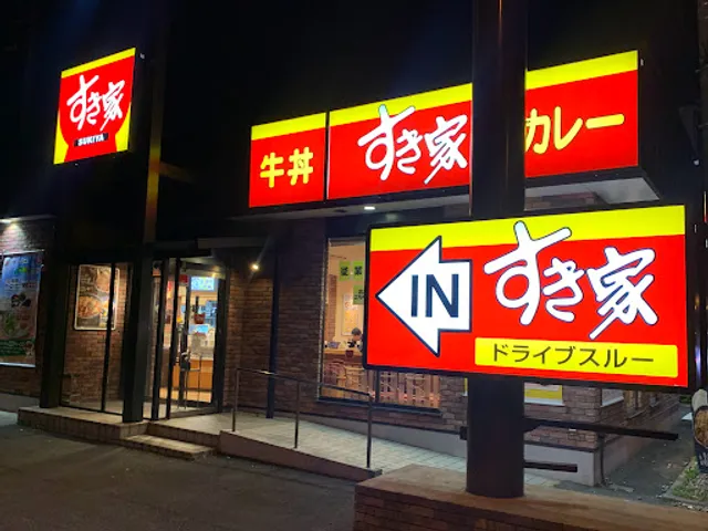 Sukiya R16 Kashiwa IC shop