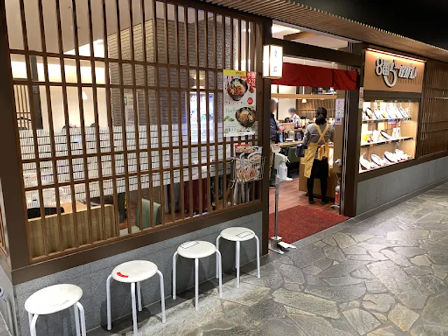 Hachiban Ramen - Kanazawa Station