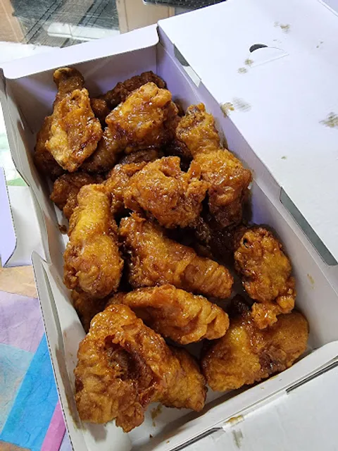 교촌치킨 덕소1호점