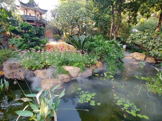 Guangzhou Cultural Park （East Gate）