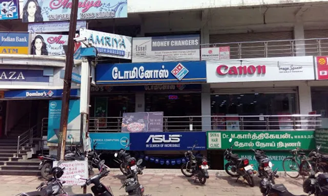 Domino's Pizza | Thallai Nagar,Tiruchirapalli