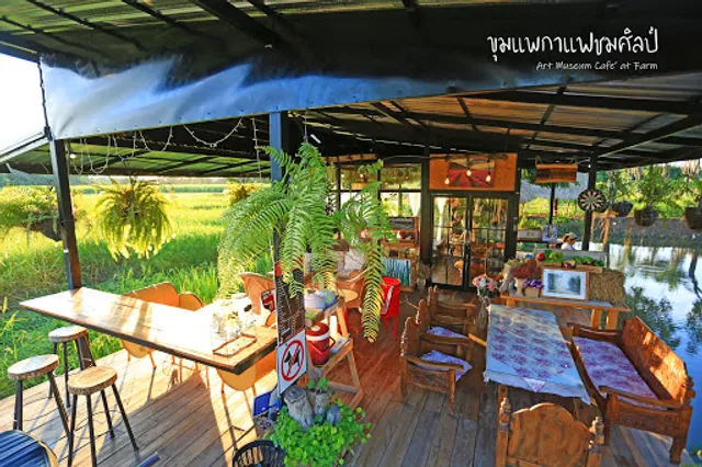 Art Museum Cafe' at Farm