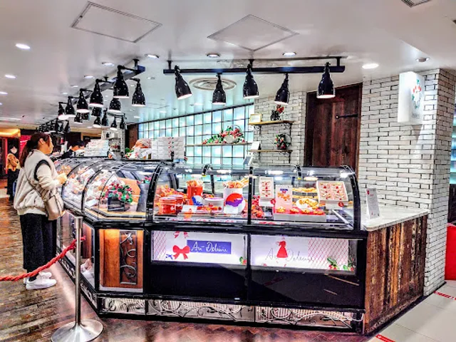 AUDREY Yokohama Takashimaya