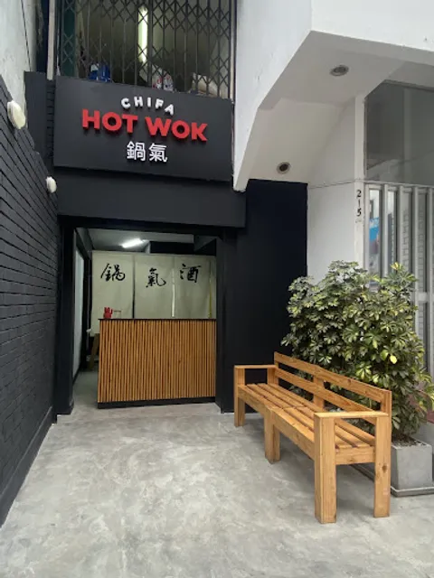 Chifa Hot Wok (Restaurant)