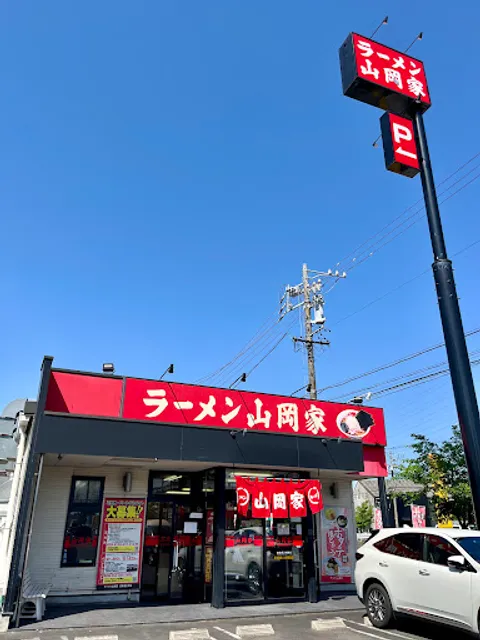 Yamaokaya Nagoya Hojin