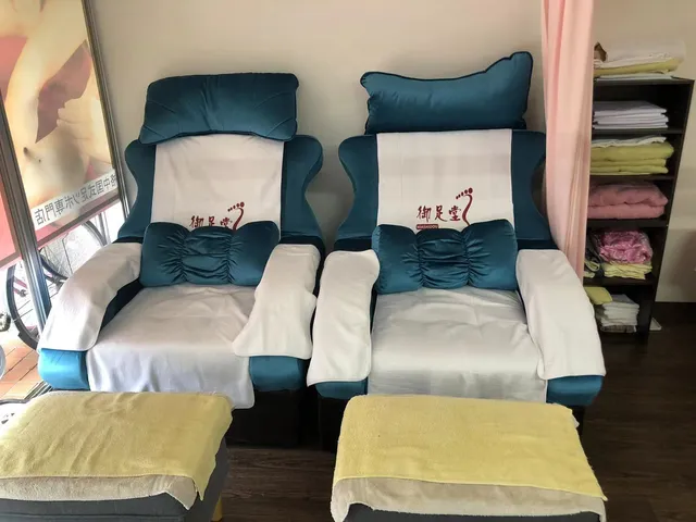 御足堂 新大阪駅東口店