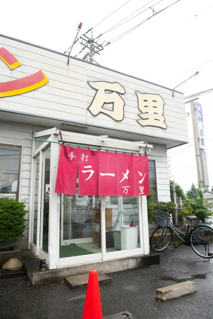 place image