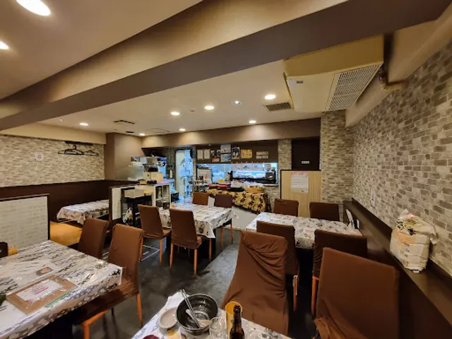 HALAL WASHOKU MINORI