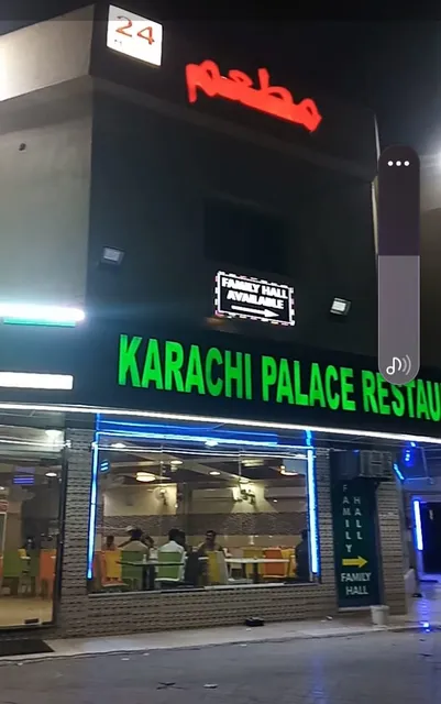 Karachi Palace Restaurant llc AJMAN