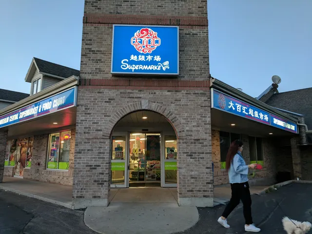 Waterloo Central Supermarket