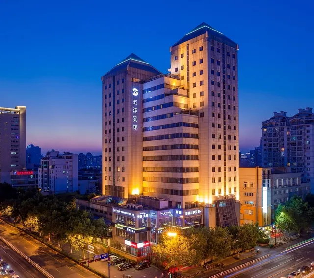 Wuyang Hotel