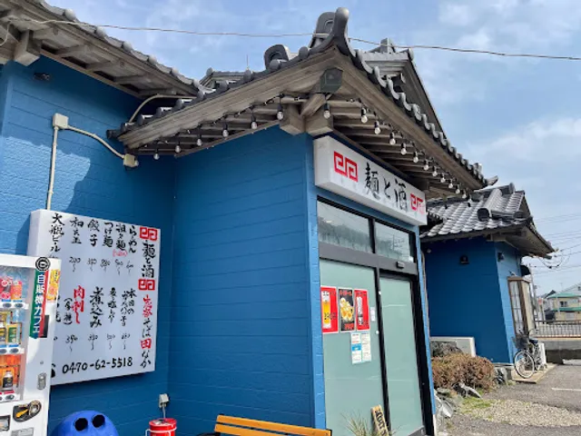 志奈そば田なか いすみ店