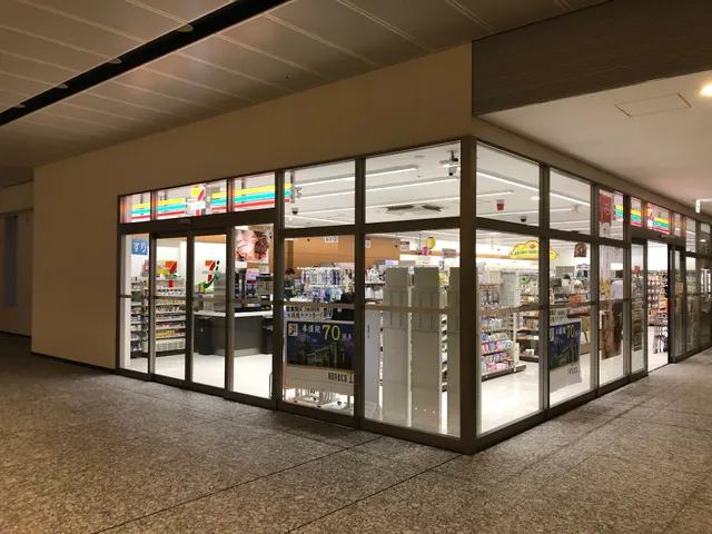 7-Eleven