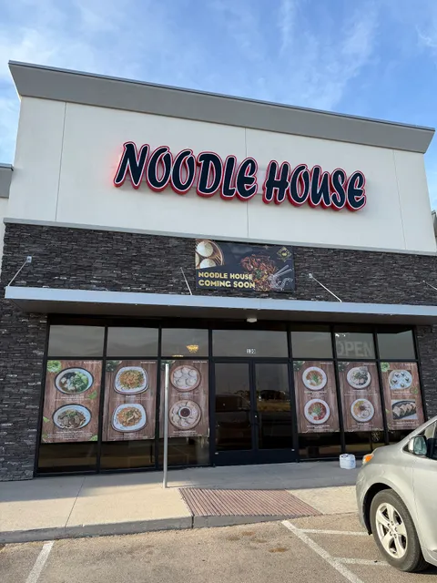 Noodle House