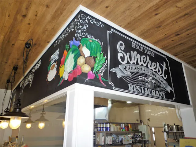 カフェレストラン サンクレスト