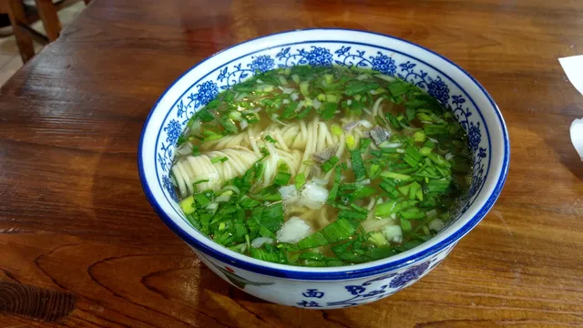 China Hand-Pulled Noodles with Beef of Lanzhou