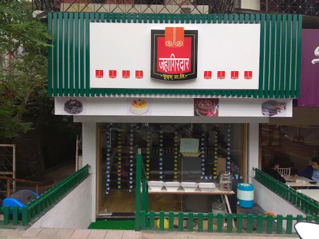 Jahagirdar bakery