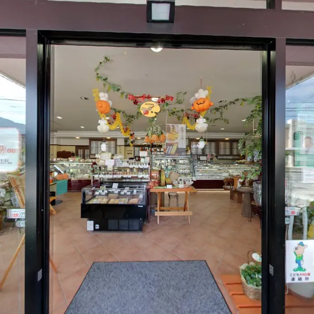 Bonmurayamakashikobotendonakaten