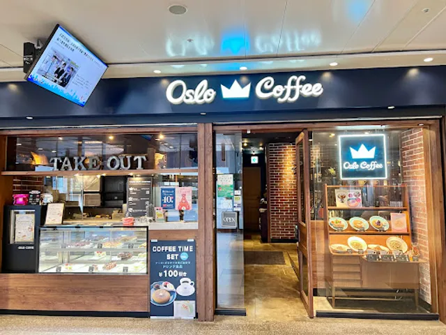 Oslo Coffee Sakae