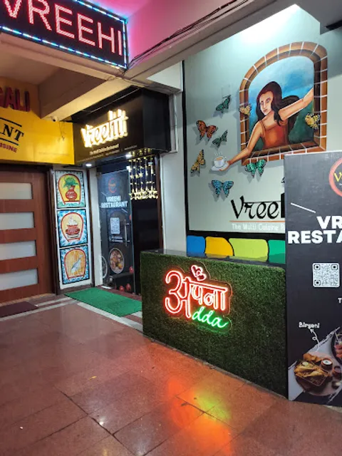 Vreehi - Multi Cuisine Restaurant (Odia, Bengali, Indian, Chinese & Continental) in Ranchi