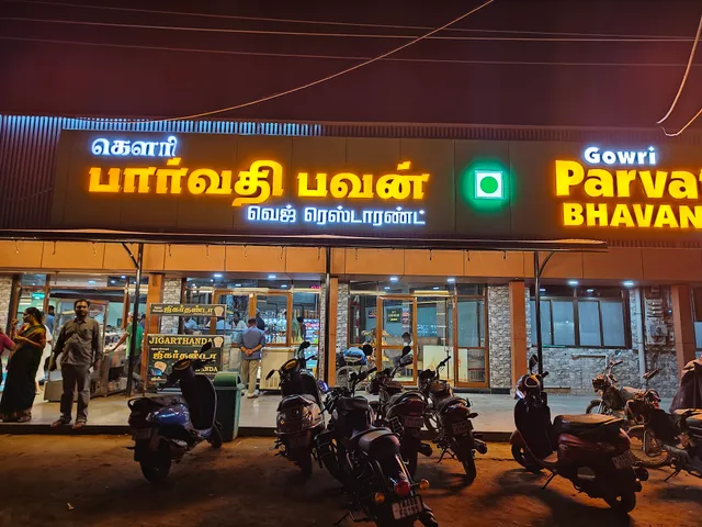 GOWRI PARVATHI BHAVAN