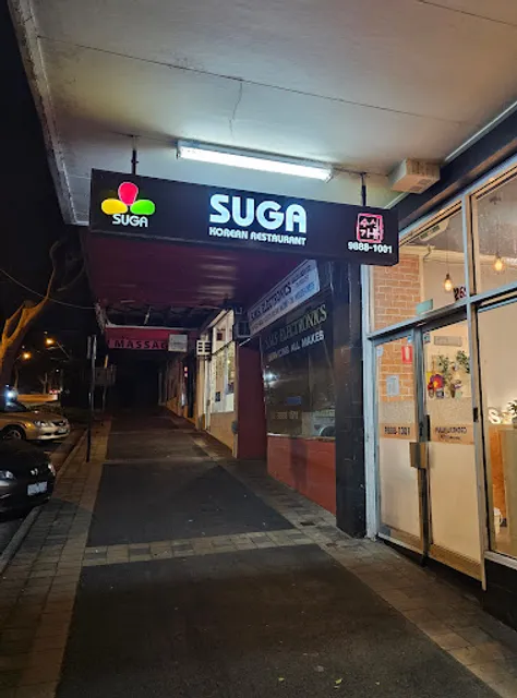 Suga Restaurant