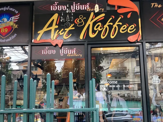 Art Cafe & Bistro