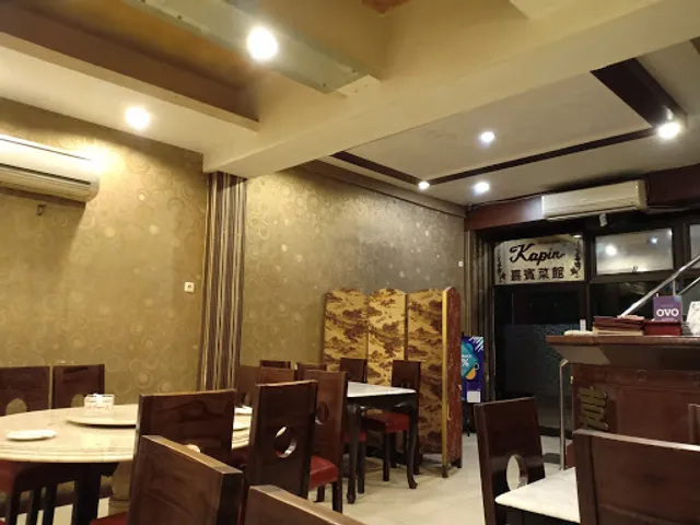 Restaurant Kapin