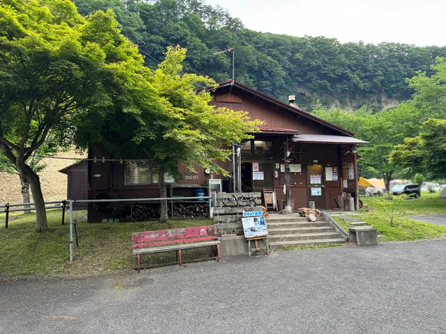 Yushima auto campground