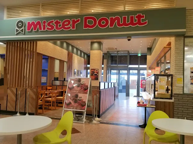 Mister Donut Marunaka Tokushima