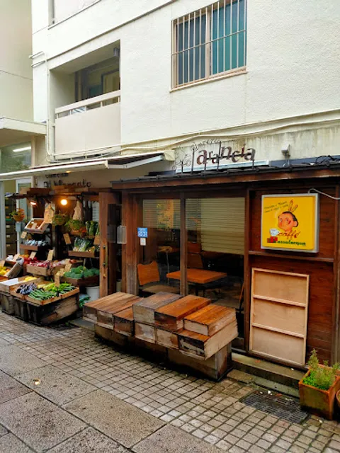 Caffé e Bar Al Mercato