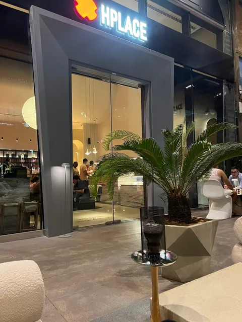 HookahPlace Downtown