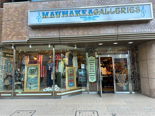 マウナケアギャラリーズ 横浜店