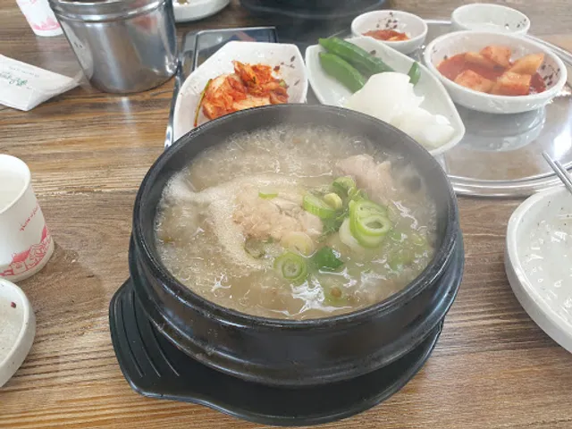 산마루