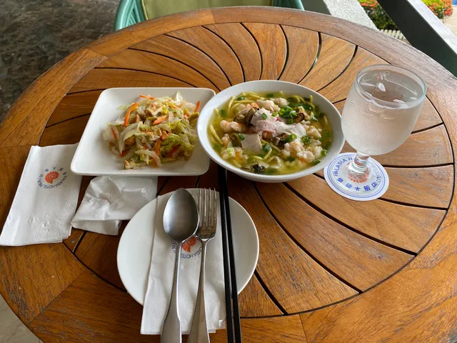 Weltz Bar at the Palasia Hotel