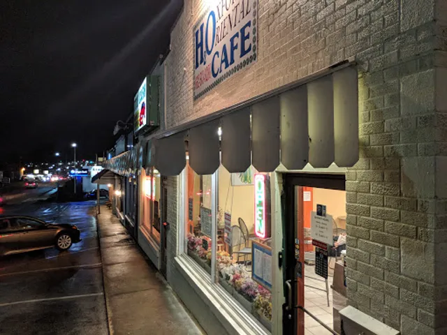 H2O Oxford Oriental Café